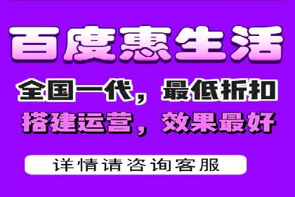 案例解析：成功SEM运营之道