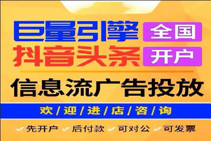 百度广告创意设计，案例分析