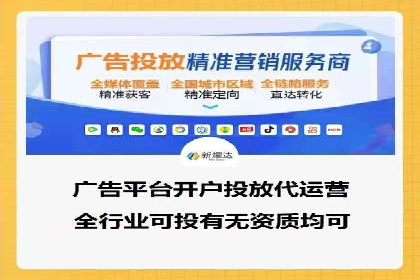 案例深度解析：SEM搜索引擎优化关键步骤